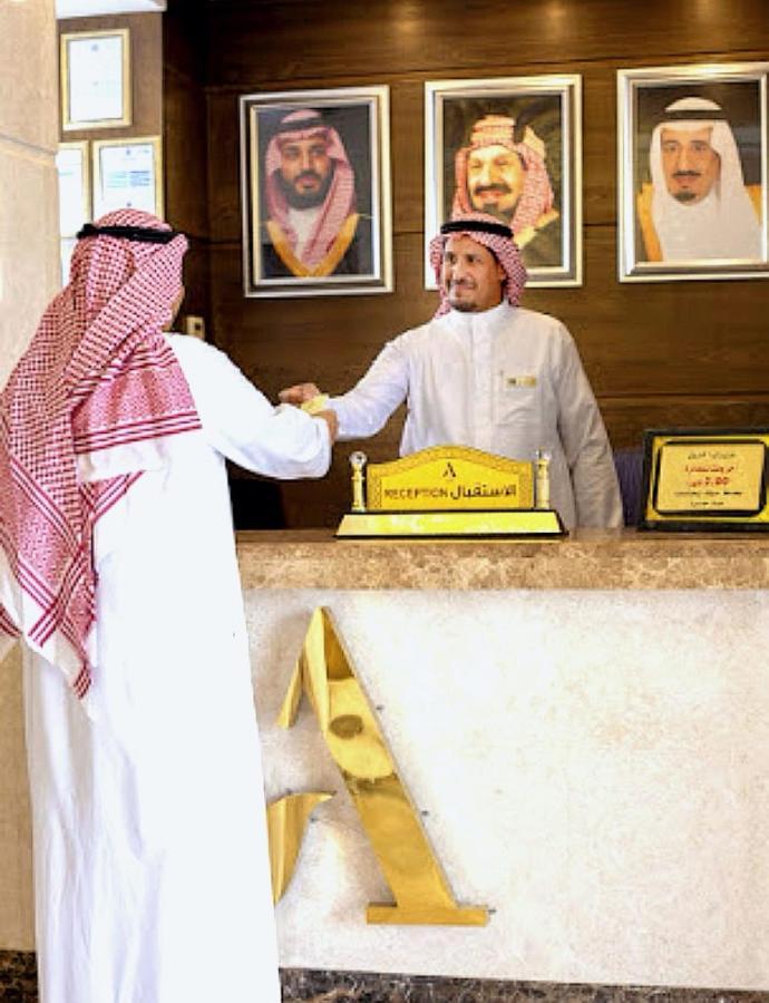 فندق ازارد Azard Hotel Medina Kültér fotó