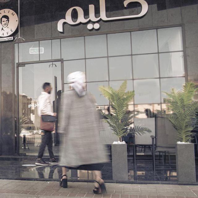 فندق ازارد Azard Hotel Medina Kültér fotó